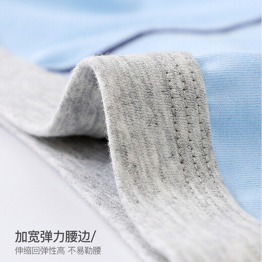 Langsha children's underwear boys students class A cotton 3-18 years old medium and large children's shorts little boys adolescents solid color development period classic solid color 3 pairs 170 recommended height 155-165cm