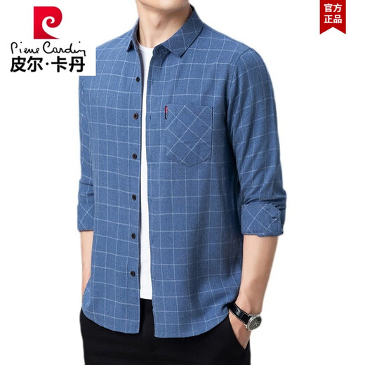 Pier Cardin Coton pur High Elastic Shirt à manches longues Spring Men's Spring and Automne Moyen d'âge moyen Wear Plaid Plaid Loose grande taille Real Pocket Shirt 6626 Green [Thin Style] 175 / XL Suggestion 135-145Jin [Jin est égal à 0,5 kg]