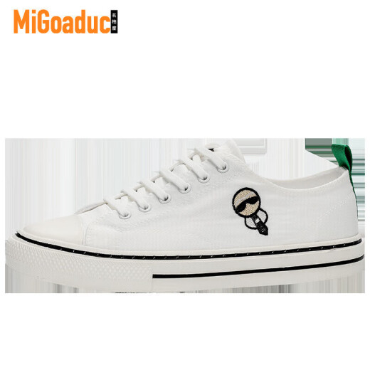 
Famous MIGOADUC brand canvas shoes men's shoes 2025 new breathable cloth shoes with one foot low top men's casual unlace-up shoes black 43