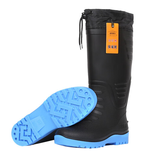 Cotton-in-warm rain boots for men in winter, high tube waterproof shoes, non-slip rain boots, work rubber shoes, plus velvet waterproof boots, 838 high tube lock mouth, plus velvet, please take a size larger 41