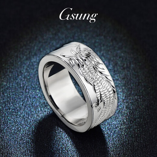 GsunG platinum men's ring, atmospheric PT950 dragon ring, wide ring with inner arc, fashionable finger ring for men who are born in their zodiac year. Need to customize. Contact before shooting.