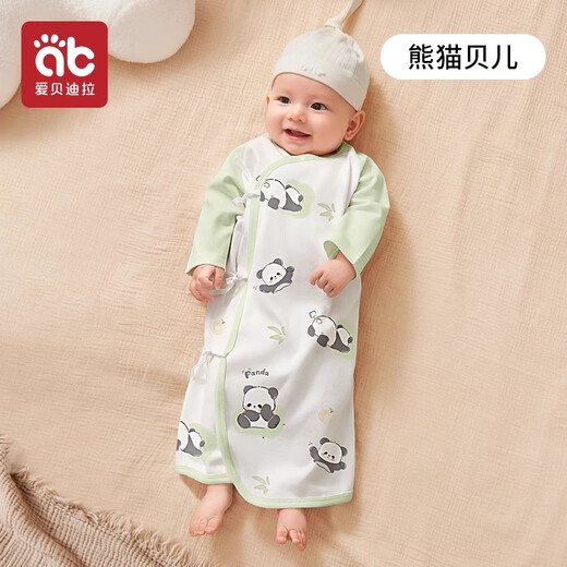 Aibedila baby jumpsuit monk suit newborn pure cotton autumn and winter pajamas for men and women one-month-old baby one-piece gown antibacterial home jumpsuit Panda Bell 59cm recommended 1-3 months