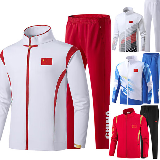 Hongxinger Paris Olympics 2024 Paris Chinese national team award-winning suit athlete appearance suit set zx9866 red suit s