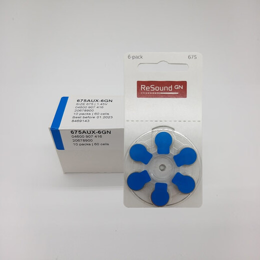 Duoxiang Asona Hearing Aid Battery Audiconfengli Siemens General A10A13A312A675 Batterie A 10 [6 capsules par planche]