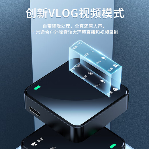 Yangfeisi M13 wireless lavalier microphone mobile phone sound card live broadcast Bluetooth radio outdoor anchor Douyin Bee shooting short video speaker vlog sound reduction noise recording