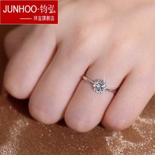Junhong pt950 platinum diamond flower platinum ring open ring adjustable couple engagement ring birthday gift PT950 2.5-2.7g