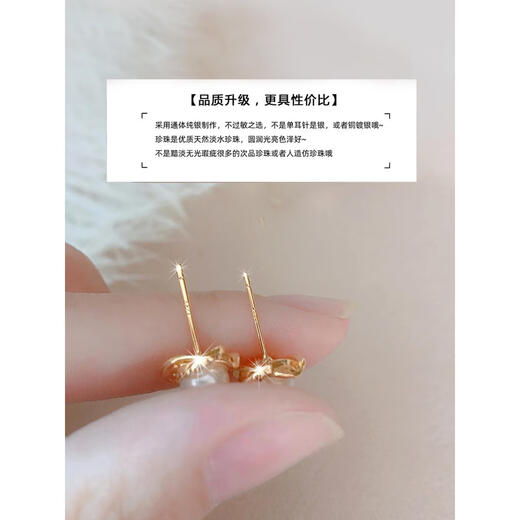 Lao Fengxiang French natural freshwater pearl earrings sterling silver female Korean earrings S925 silver elegant and elegant earrings for girlfriend Elegant natural freshwater pearl earrings + certificate + professional