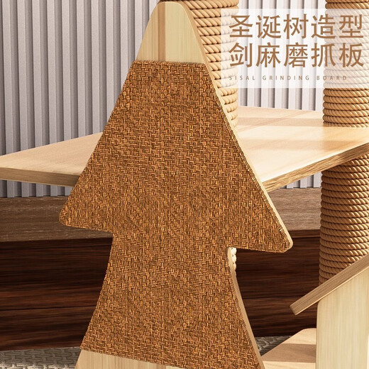 Tangmijiji luxury upgraded cat climbing frame, cat nest, cat tree, play and sleep all-in-one cat frame, cat scratching post, household space capsule that does not occupy an area, 147cm double cabin wooden house model with built-in cat scratching board