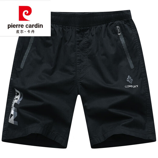 皮尔卡丹（pierre cardin）纯色短裤男夏季运动外穿休闲大裤衩子纯棉居家户外五分裤潮沙滩裤 9227深蓝 XL 135-155斤