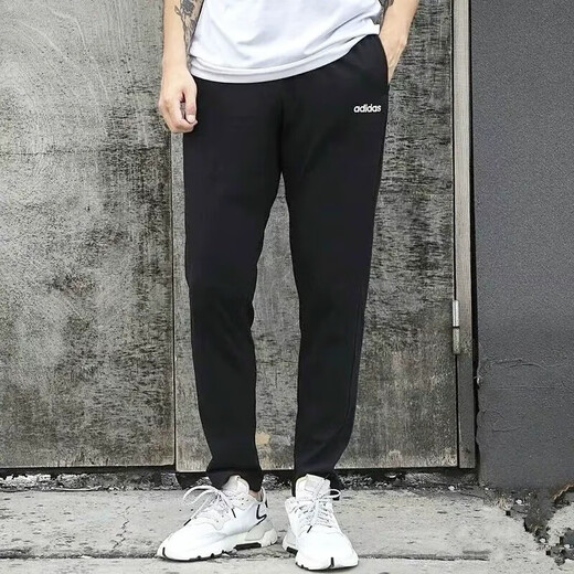 Pantalones adidas pantalones para hombres 2024 otoño Nuevos pantalones deportivos rectos sueltos Pantalones transpirables Legs pequeños GK9273_Sugestionados para tomar un tamaño pequeño Pants_inner L Recomendado 14Jin [Jin equivale a 0.5 kg] -160Jin [Jin equivale a 0.5 kg]