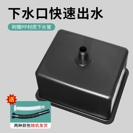 Laboratory laboratory pp high-density acid and alkali-resistant sink sink basin send water sink table hand-washing bucket table small sink convex bottom white