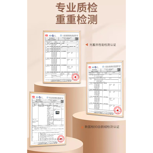 Panda companion down pants for men and women in autumn and winter, plus velvet and thickened pants, warm cotton pants, Northeast minus 30 degrees, pants to wear goose down