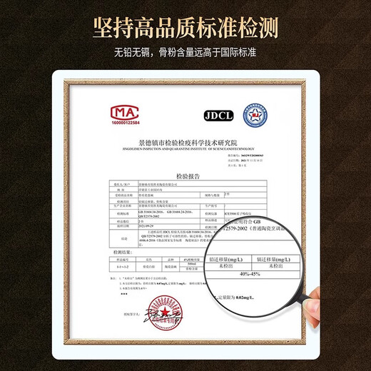 Lowe Jingdezhen bone china double-eared pure white bowl bird's nest and sea cucumber water-proof stew pot earthenware pot ceramic steamed egg bowl with lid for home use Qinse and Ming medium stew pot (550ml)