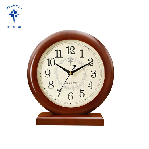 Polaris Solid Wood Table Clock Living Room Retro Table Clock Home Clock New Chinese Large Font Quartz Clock for the Elderly T801 New (Height 22.5cm Width 21.5cm)