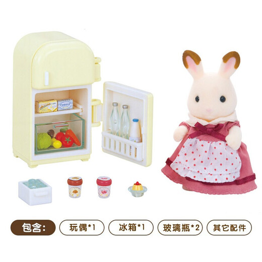 [70% neu] Senebeer Family Toys Kindergeschenk Mädchen spielen Haus Prinzessin Doll Spielzeug Schokoladen Kaninchen Muttermöbel Set 5014