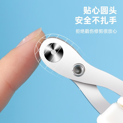 KimPets Cat Nail Clippers Pet Nail Clipper Cat Special Nail Clipper Novice Kitten Dog Cat Paw Scissors Pink Round Hole Model