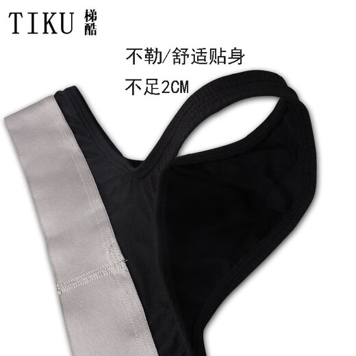 TIKU Tiku Men's Sexy Underwear Modal Cotton Thong Underwear Wide Waist Letters Fashion Invisible and Sealless Summer Red XXL2.7-3.0 feet