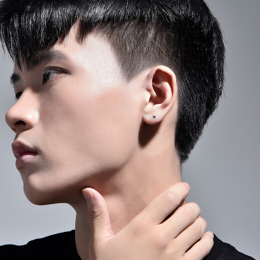 Mingyang Decorative Sea 18K Rose Gold Platinum Gold Stud Earrings Men's Single Gold Bean Ball Ear Bone Studs Women's Ear Hole Earrings Single Platinum Stud Earrings + Certificate