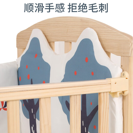 
Zhibei baby crib solid wood multi-functional diaper table newborn baby splicing mobile children's bed ZB698+ mattress