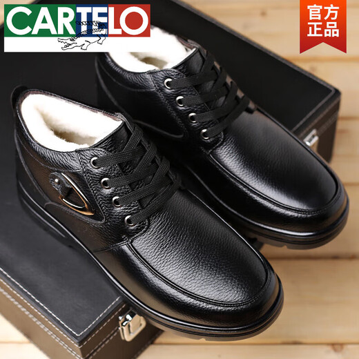 Cartelo Winter Men's Algody Shoes con Velvet engrosado de lana de cuero de algodón de algodón caliente no deslizamiento de mediana edad y ancianos zapatos de papá M9913 [negro] lana 38