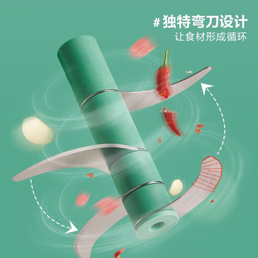 Bear Garlic Puller Household Manual Meat Grinder Garlic Press Garlic Masher Garlic Mincer Garlic Machine Minced Garlic Minced 400ml