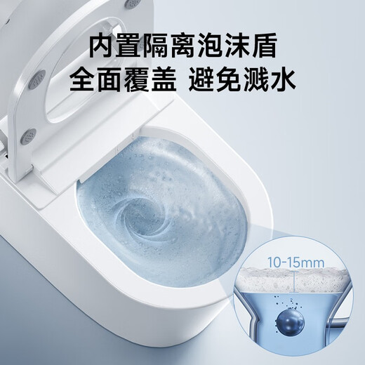 Dongpeng (Dongpeng) Instant-Heat-Spülung intelligenter Toilette ohne Wasserdruckbegrenzungsmaschine Vollautomatisch fliptrocknen antibakterielles Schachschild W6211 Vollfunktion 0 Wasserdruck Automatische Sprachblasenbestellung Note/Grubenentfernung 250/350/400