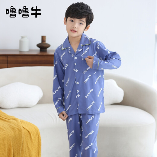 噜噜牛儿童睡衣男童纯棉春秋长袖男孩中大童小孩子家居服套装全棉 12003-牛仔蓝 120 (10码 建议身高115-125)