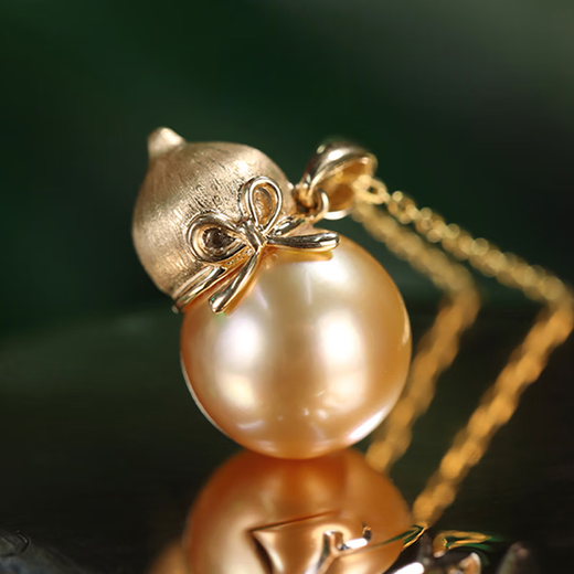 Xuanxian Fubao Deep Sea South Sea Gold Bead Pendant Gourd Design 1112mm Versatile Style Luxury Versatile Style