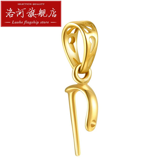 Luohe 18k gold oblique hole jade buckle melon seed buckle pendant buckle Guanyin Buddha pendant jade clip buckle 18K gold_ oblique hole special A001