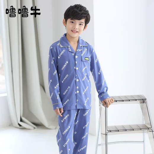 噜噜牛儿童睡衣男童纯棉春秋长袖男孩中大童小孩子家居服套装全棉 12003-牛仔蓝 120 (10码 建议身高115-125)