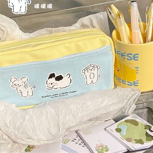 Canaan Songji Simple Japanese style ins large capacity color matching niche pencil case Middle and high school student exam portable pencil pencil case Yellow and blue splicing puppy pencil case Connect puppy pencil case