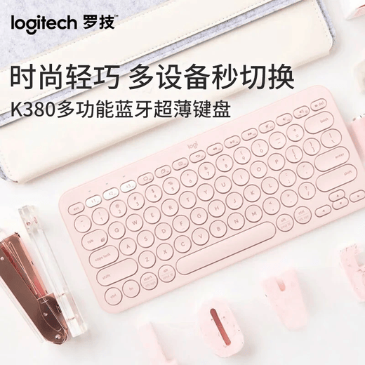 Logitech Fashion Series K380 Wireless Keyboard Bluetooth Keyboard Portable Ultra-Thin Silent Keyboard Girls Laptop Office Android Phone Tablet iPad Multi-Device K380 Portable Keyboard Dogwood Powder Cute Piggy Film Bluetooth 79 Keys