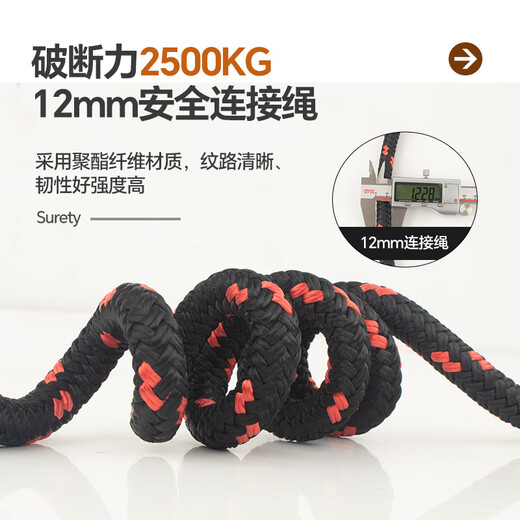 SHANDUAO full-body five-point wind power safety belt for high-altitude operations national standard AD9073 adjustable double hook buffer bag 1.8 meters
