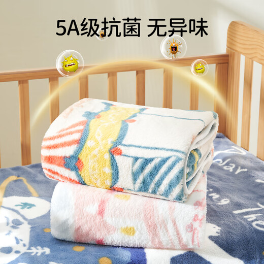 OUYUN baby flannel blanket children's baby thickened newborn blanket children's four-season quilt kindergarten Snow Country Planet