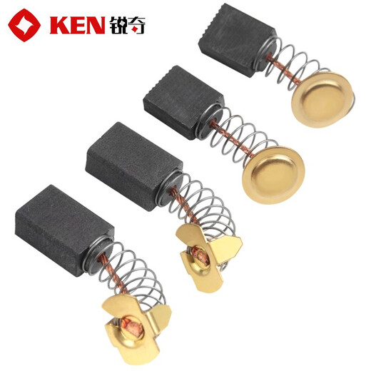 锐奇（KEN） 原装碳刷角磨机碳刷手电钻电锤电镐修边机电刨电锯云石机切割机 【9923碳刷】431018D0两副