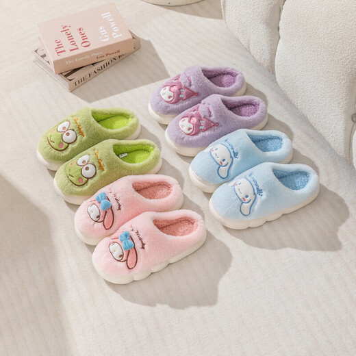 Hello Kitty girls' cotton slippers children's winter indoor home shoes children's parent-child warm slippers green size 28-29