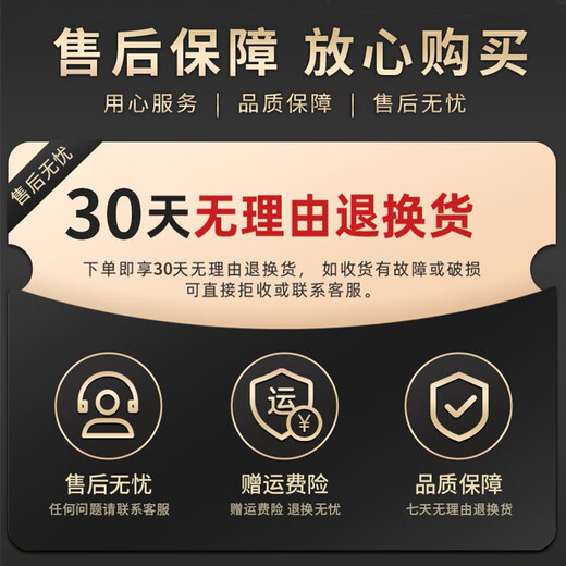 Zhuoqiu tragbarer Betonvibrator-Vibrator kleiner Zementvibrator Einphasen elektrischer 220 V 3880W [50 Typ 1,5 Meter Stange]
