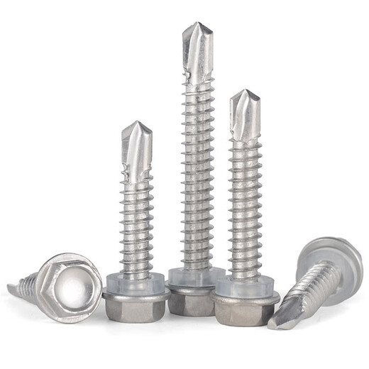 Jinggong 304/410 stainless steel drill tail screw external hexagonal head self-tapping self-drilling drill tail screw dovetail nail M4.8-M6.3 410 M5.5*25 (50 pieces) with rubber pad