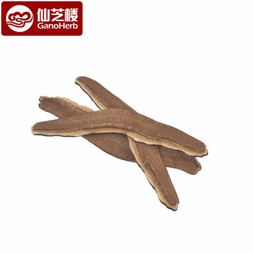 Xianzhilou Imitation Wild Ganoderma lucidum Scheiben 100 g/Beutel rotes Ganoderma lucidum kann mit gebrochener Wand Ganoderma lucidum spore pulveröl ganoderma lucidum puder abgestimmt werden