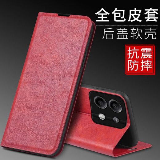 Peno Xiaomi Redmi Note13Pro Protective Cover Redmi Phone Case Ultra-thin Standable Flip-top Leather Case Men's and Women's Lens All-inclusive Anti-fall Soft Case Magnetic Leather Case Jazz Black Redmi Note13pro
