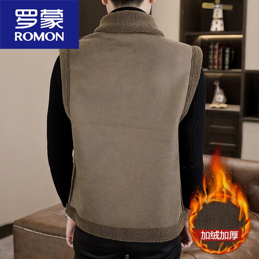 ROMON suede stand-up collar vest for men in autumn and winter grained velvet fur all-in-one reversible barber thickened coat 1984 gray (reversible) a little thicker 4XL (170-185Jin Jin equals 0.5kg to wear)