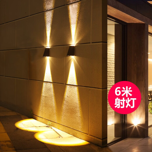 Quanyang Solar Garden Light Outdoor Waterproof Wall Lamp Garden Atmosphere Light B&B Wall Spotlight Super Bright Wall Washer 1 PC (Solar-Bidirectional Lighting 6 Lamps-Warm White Light)