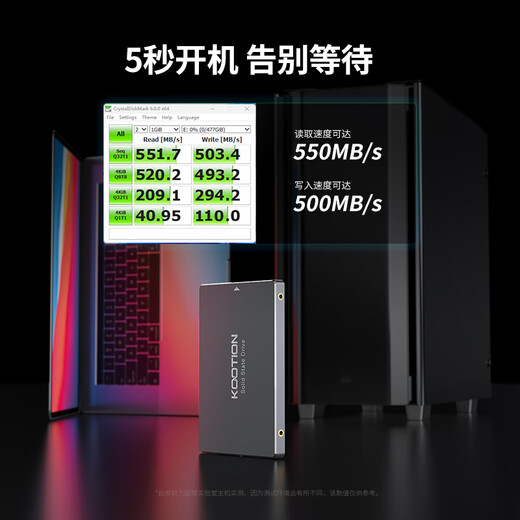 KOOTION Kuxiao SSD solid state drive SATA3.0 interface 2.5-inch high-speed computer notebook desktop built-in hard drive universal 512G256G 256G X12-SATA3.0 selected particles