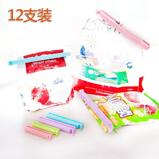 Quality storage food sealing clip outlet nozzle sealer snack food clip kitchen supplies milk powder bag sealing clip 12 pack plastic sealing clip 12 pack