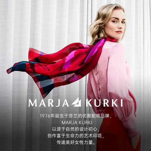 Maria Gucci (MARJA KURKI) warm wool hat for women to give to relatives and friends in winter, simple beret, fashionable casual hat, dark gray