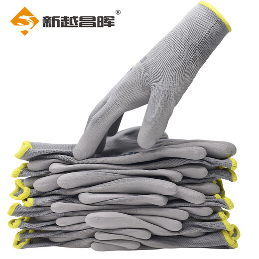 Guantes de la palma de la palma Xinyue Changhui Pu 12 pares/paquete de protección de mano de obra guantes de nylon impregnado de guantes protectores de trabajo resistentes y antideslizantes B11429