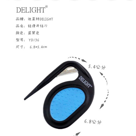 Ship Records Taiwan Ship Records Pet Knife Knife Dog Undercoat Rake Remove Waste Hair Comb Cat Rake Comb Light Knot Knife-YD136