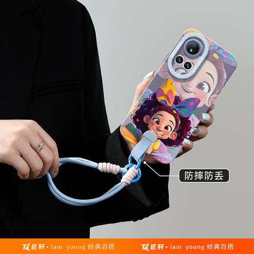 Caiyuan Ying Princess adapté à Huawei Nova12 Mobile Phone Case Nova12pro Set Nowa9 New 11 Vitality Version 7se Silicone N Solid Angel Eyes - Pink - NM13780 Mignon public Huawei Nova65g