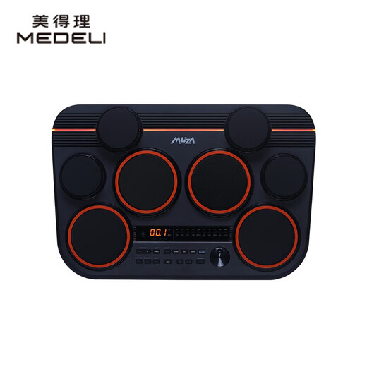 美得理（MEDELI）魔鲨全网面桌面电子鼓 小巧便携式户外演出打击垫 打击板  DD325 DD325+专属鼓架+架子收纳包+专属鼓包+鼓包背