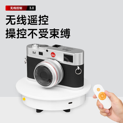 AMBITFUL adjustable speed photography shooting electric turntable 16cm rotating product display stand small jewelry live broadcast speed shooting stand model automatic photo stand base